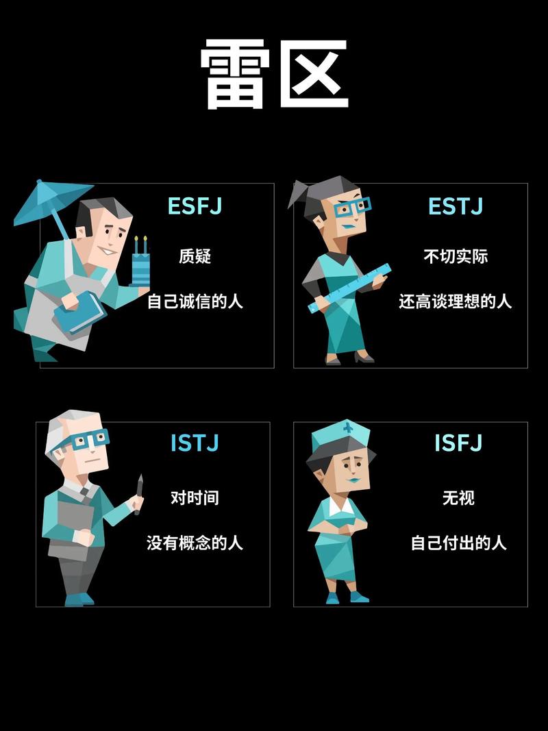 青少年染蓝发父母尊重选择概念图