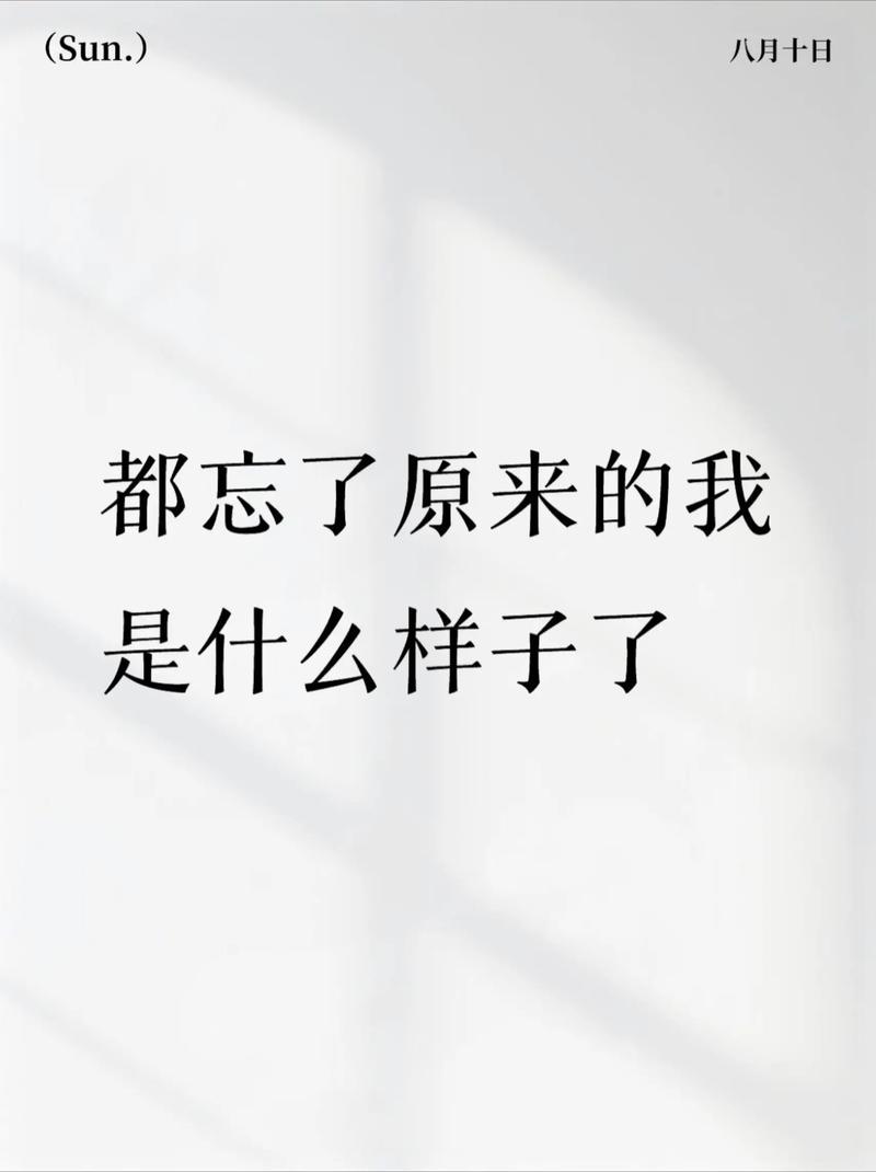 原来我们都忘了why本来是什么