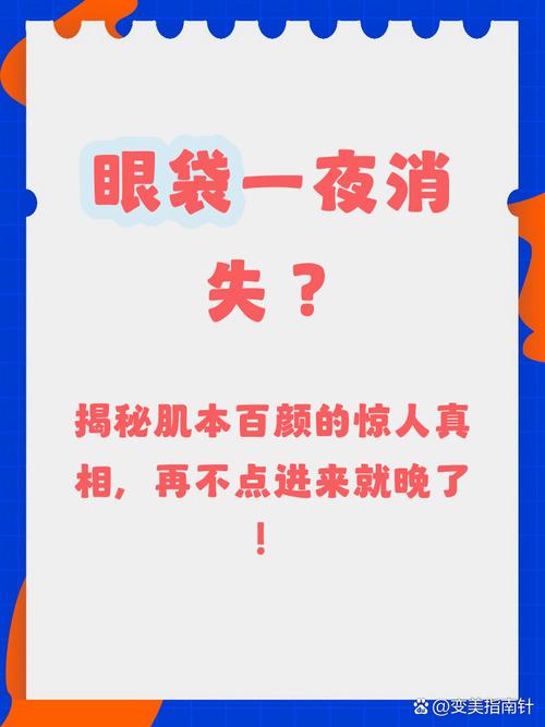 聊聊所谓的“效果”