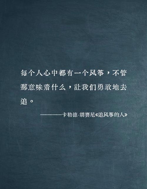 那种稍纵即逝的美,我还在追逐