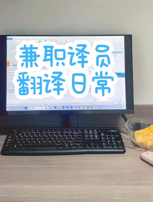 🥶 说说配音兼职的真相