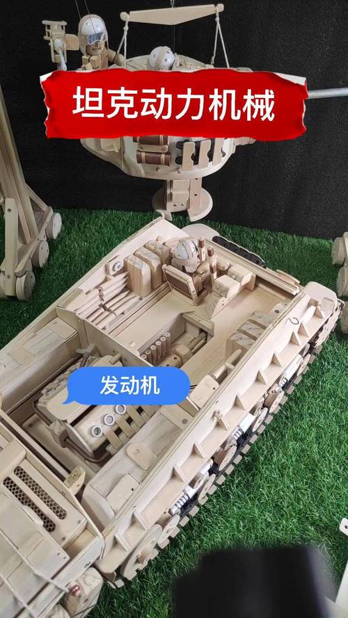 小朋友在家拆解旧玩具研究机械结构场景