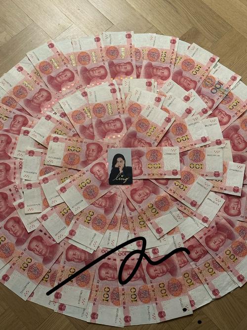 别拿小钱换一辈子的案底