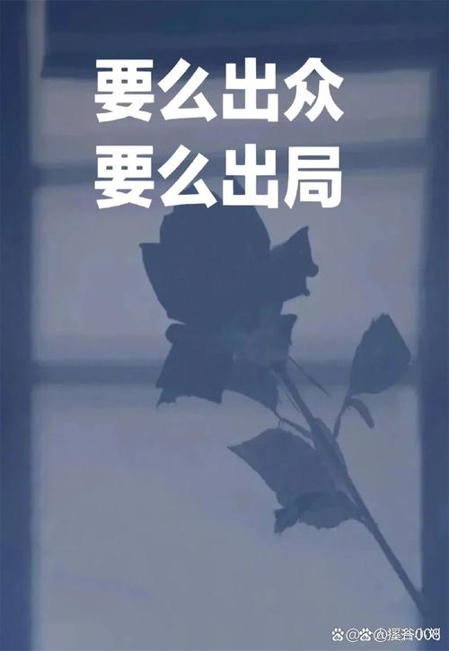 行动建议:要么跟上,要么出局