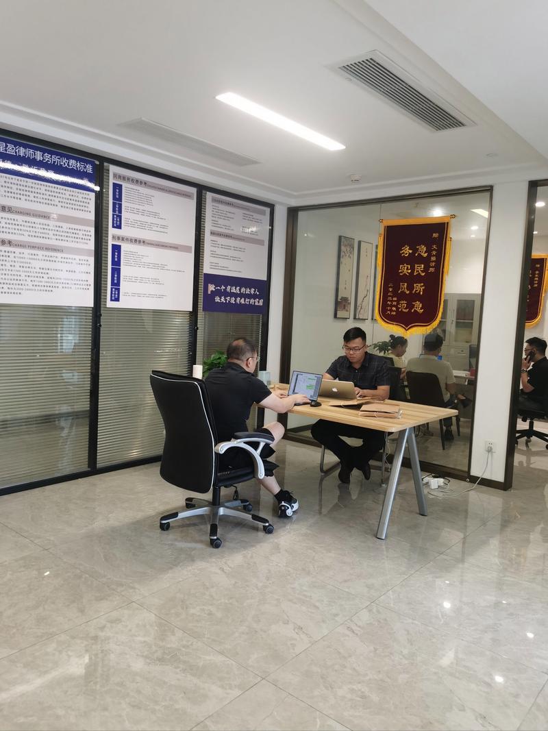北京离婚律所怎么找？这20个问题帮你避开天坑 - 云帮法律