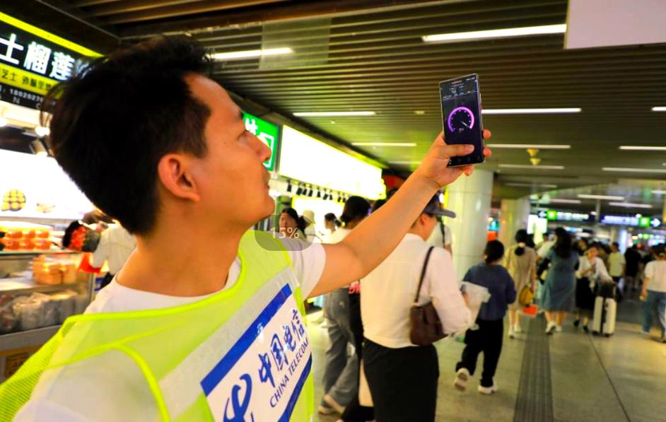 南京新街口地下商圈5G信号测试图