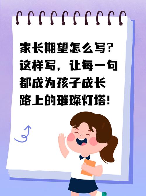 怎么让大家都愿意写?