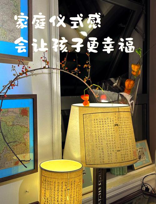 仪式感是家庭的免疫系统