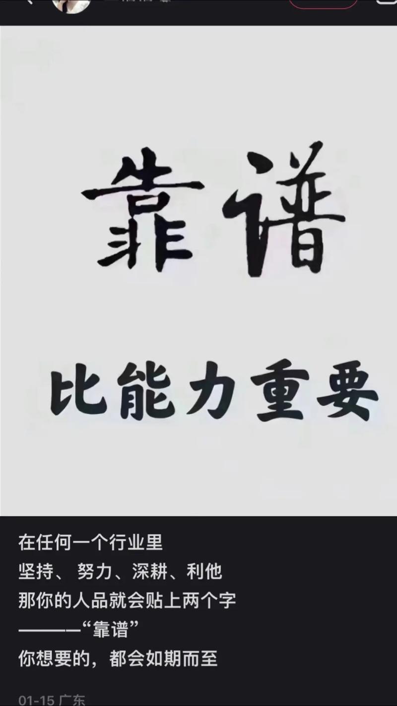 那些年，我遇到的靠谱厂家