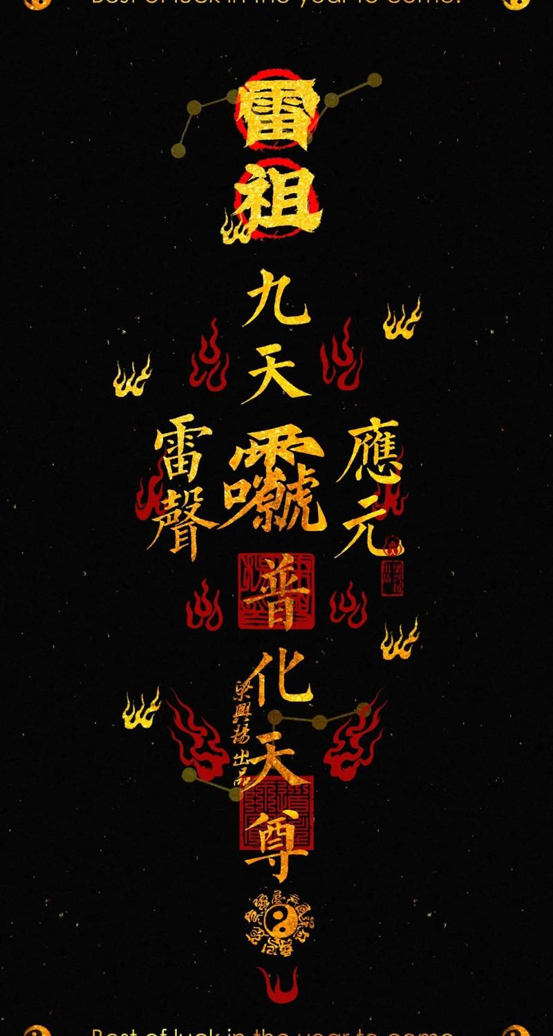 避雷省钱终极奥义