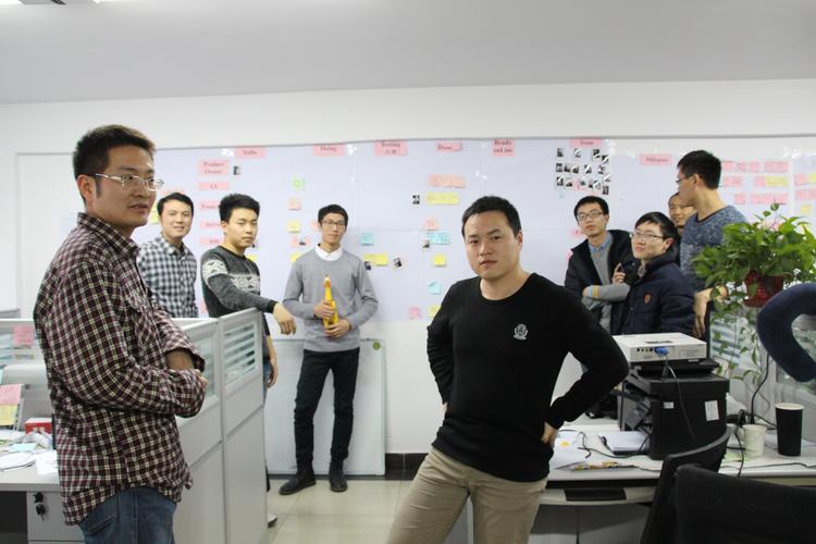 互联网团队敏捷开发站会实景