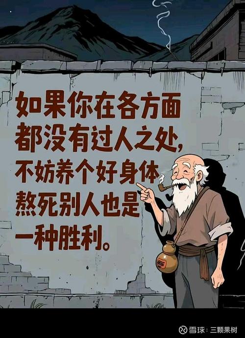 得跟着路线调,没有死规矩
