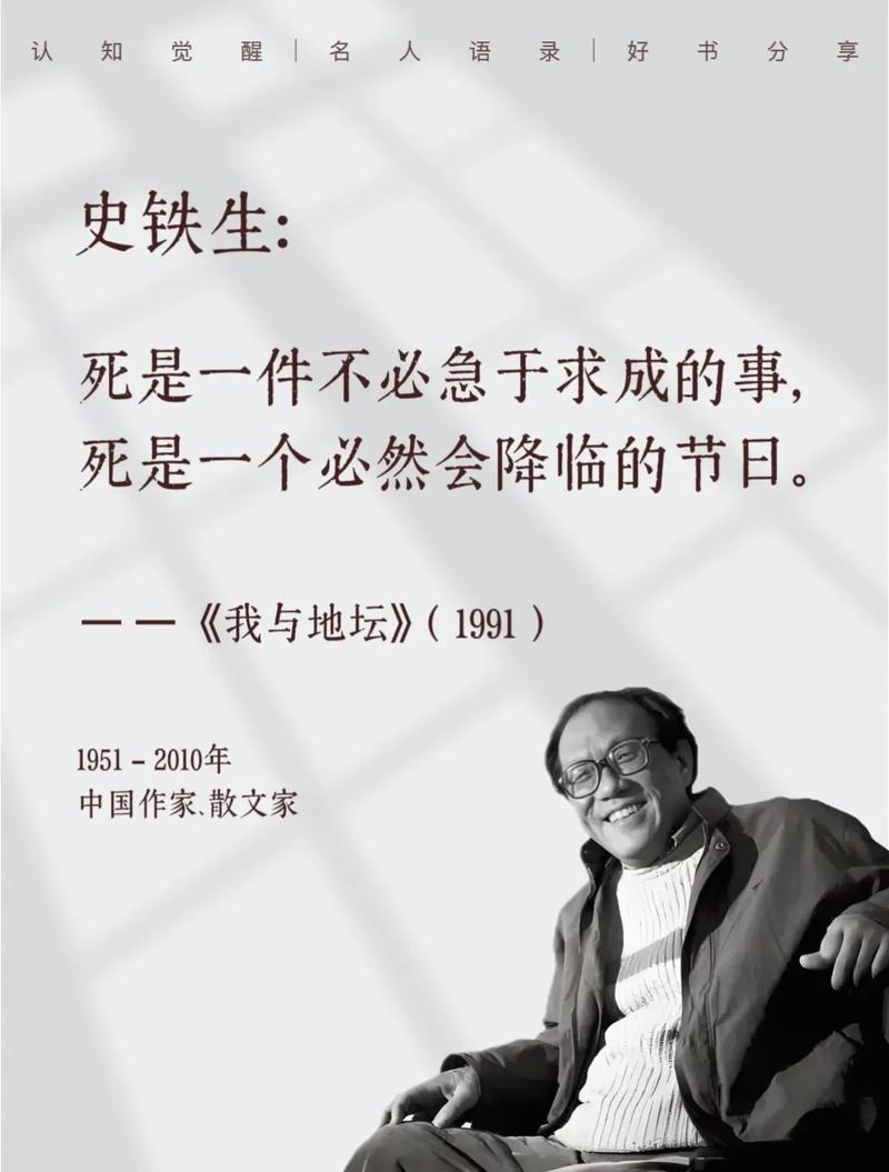 一条断头路：那些死得悄无声息的合作