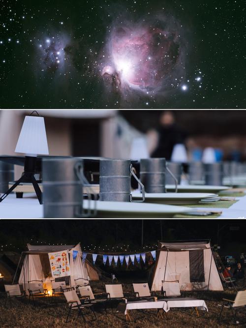 京郊郊外观星亲子躺草地上看星空实拍