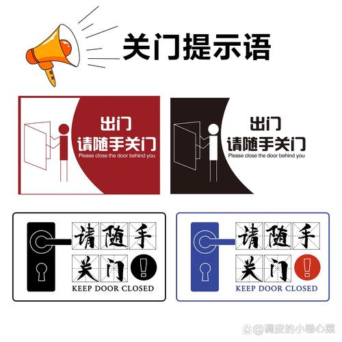 三个随手就能用的小提醒