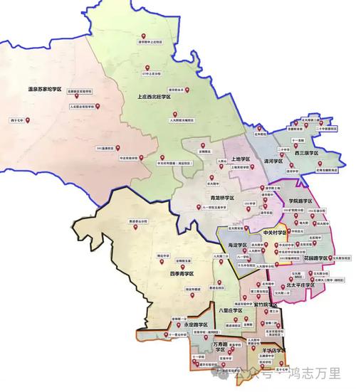 北京海淀区多校划片招生政策范围地图