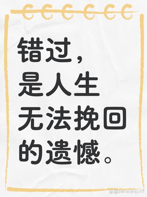 ❗ 挑玩具的野路子哲学