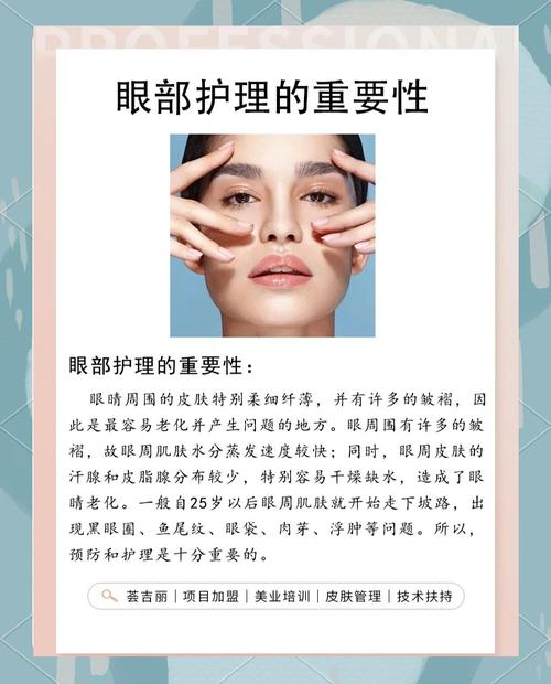 别瞎涂,护理的核心是封孔不是做美容