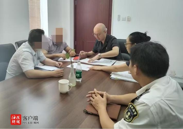 海事法院审理养殖船海难救助报酬纠纷案现场