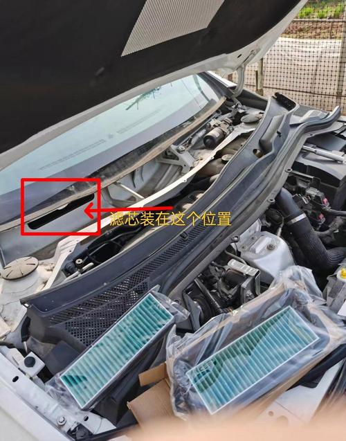 汽车空调滤芯正确安装方向示意图