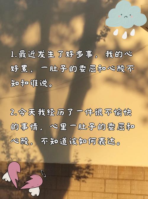 说说我最近一直在想的事