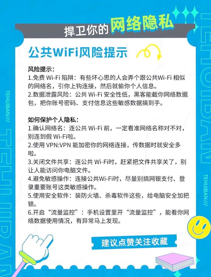 普通人碰物联网，一定要避开这几个坑