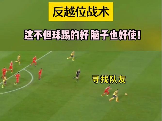 反向防身：换个位置，你就能踩对所有点