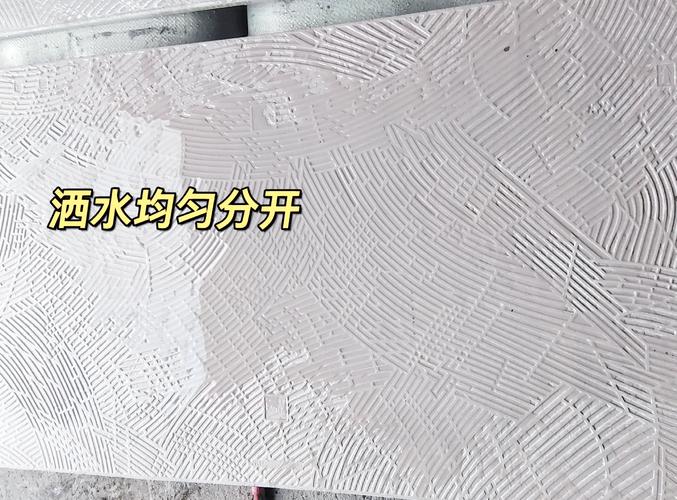 玻化砖背面滴水不吸收测试图