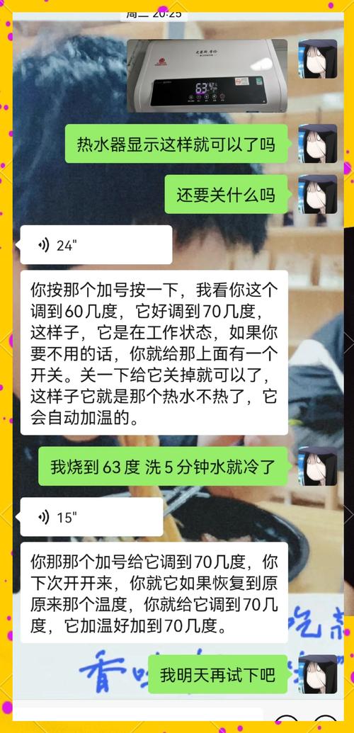 几个容易忽略的小细节,别踩坑