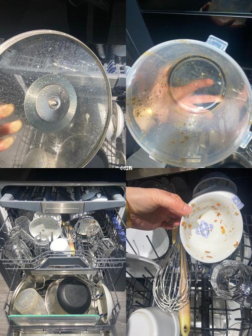 新旧玻璃杯洗碗机清洗效果对比