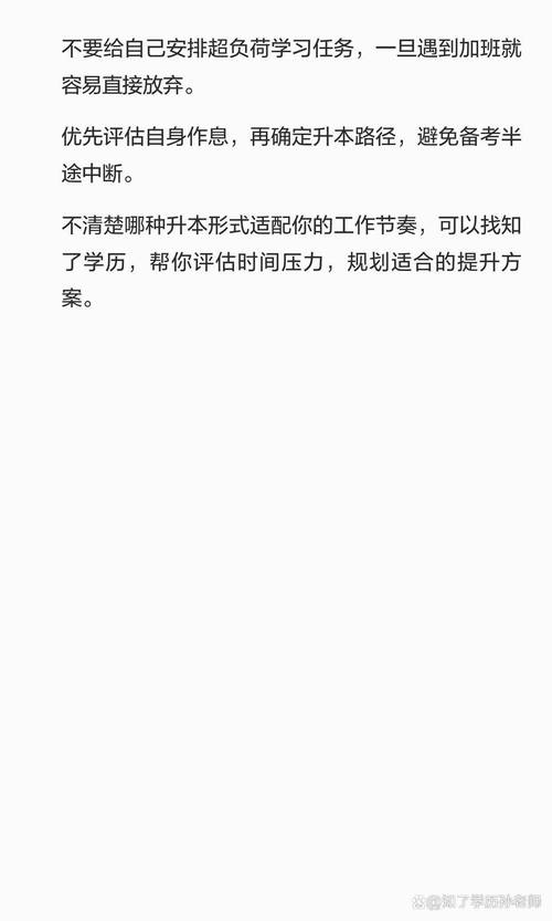 真要做，给你几个能直接落地的判断方法