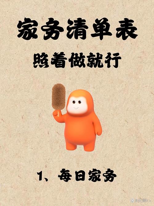 现在就能动，给你列好直接抄的动作清单