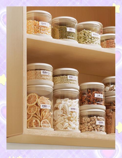 开封零食密封罐储存实拍图