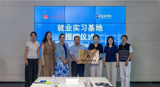 做科研型本科生实习基地，到底亏不亏
