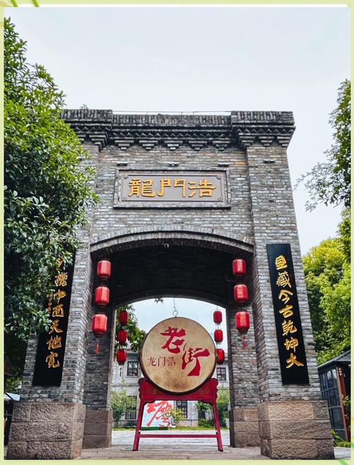 逛完老街，别忘了去周边转一转