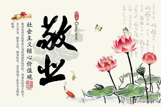 价值观不是印在手册里的漂亮话