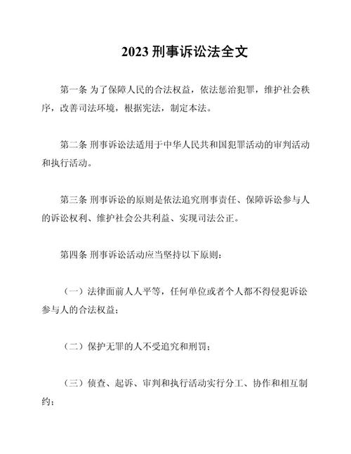 普通人真的能完整行使自己的辩护权吗? - 云帮法律