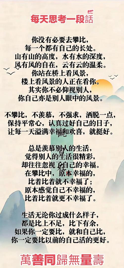 选能用上的，别贪多求全