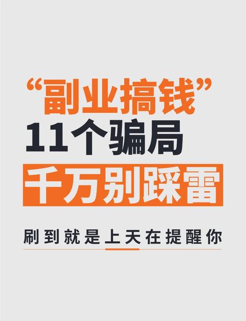 真踩坑了,别直接认亏,这么捞