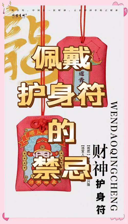 专利:你以为的护身符,可能是别人的嫁衣