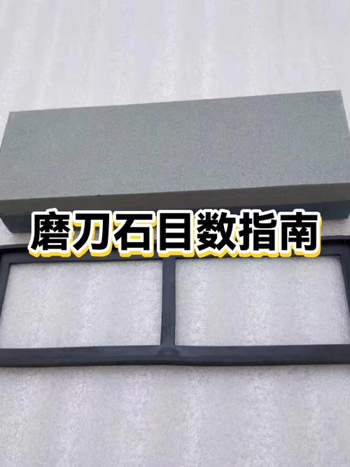 磨石入门:我的那些崩溃与顿悟时刻-因为所以
