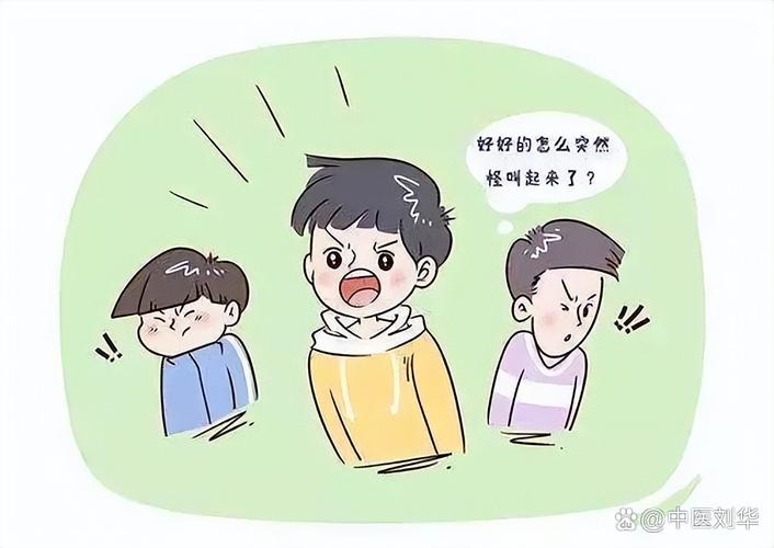 给你的紧张留个“专属出口”
