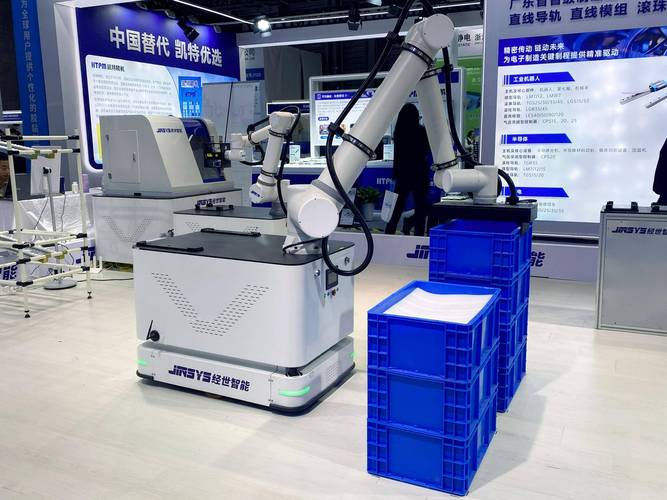2026慕尼黑物流展仓储机器人导航对决现场