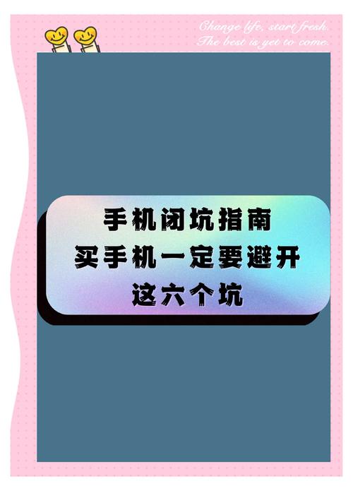 避坑指南:大多数品牌都踩过这些错