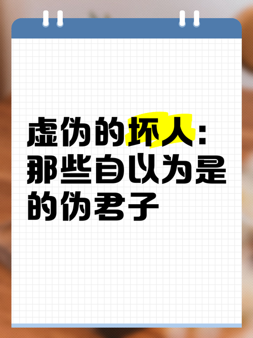 规则缝隙：法定情形的真面目，不是你想象的那种“坏人坏事”