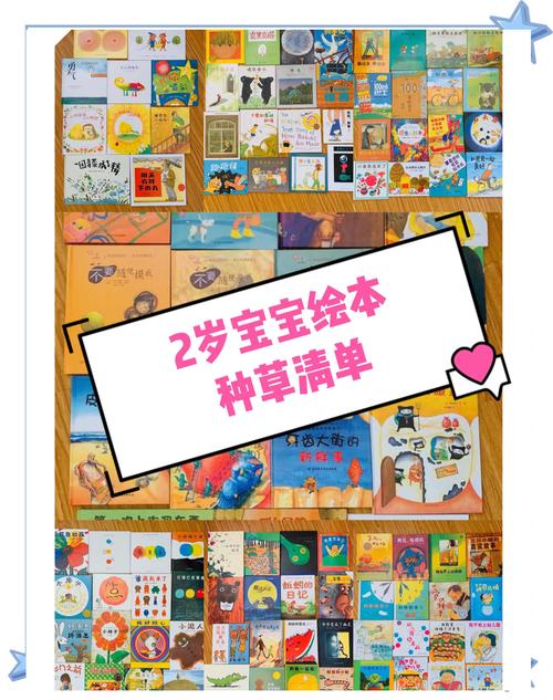 绘本不止是读,这样玩才值回票价