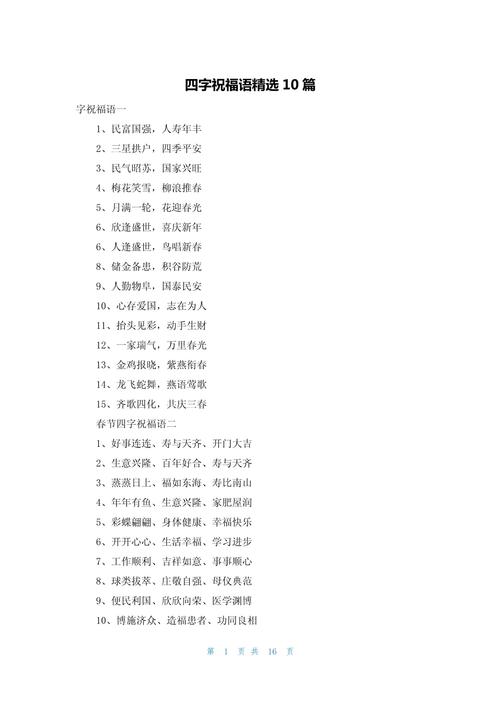 四、结语