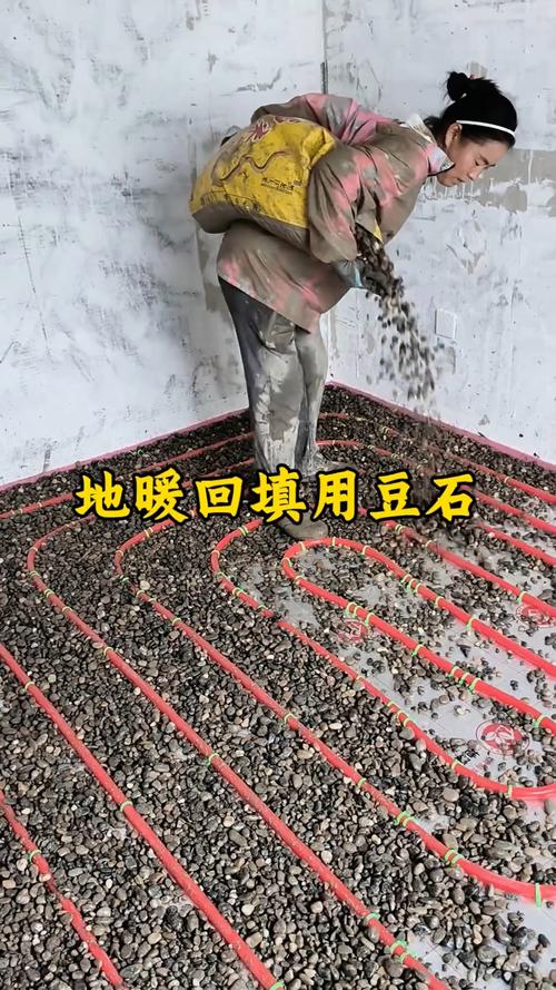 地暖回填用圆润豆石实拍图