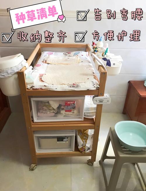 婴儿尿布台收纳实景