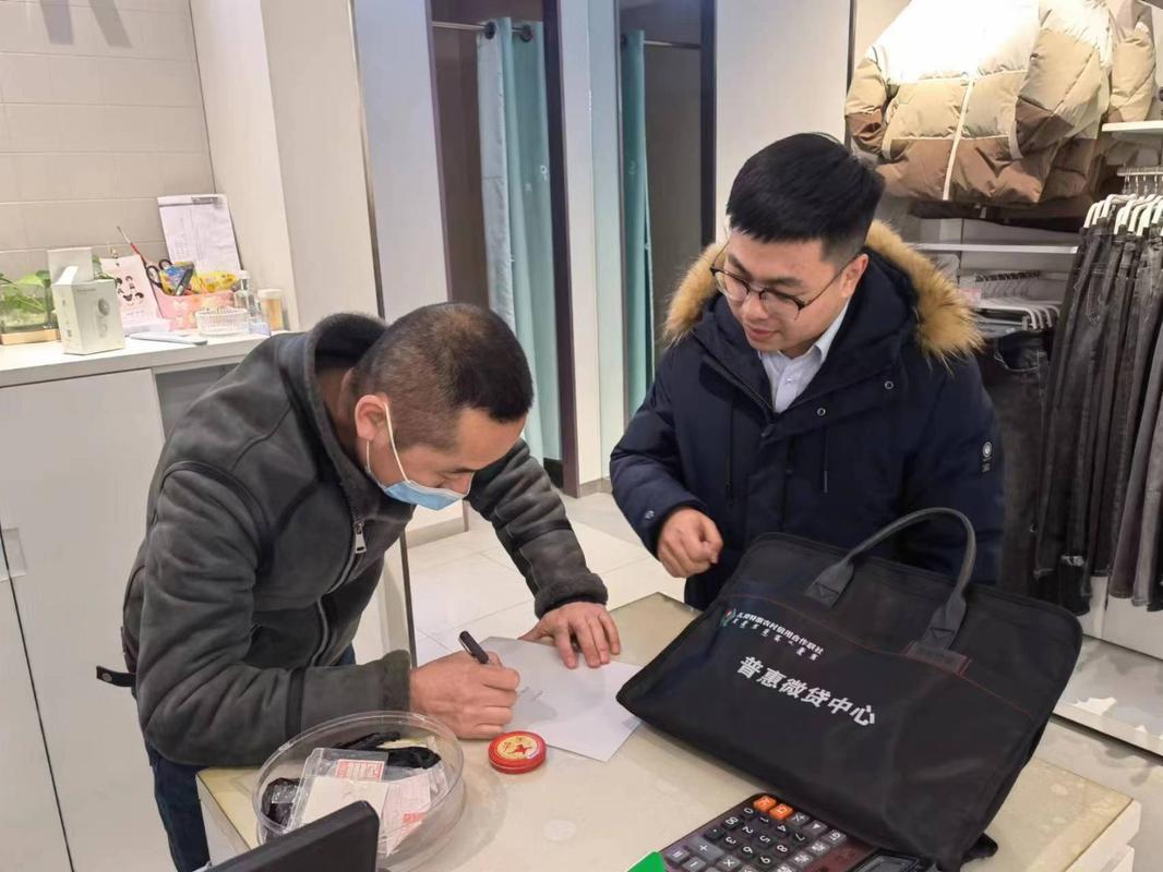 银行贷款担保签字现场实拍